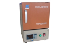 Mini Box Furnace