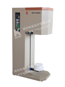 Load Type Crucible Laboratory Furnace