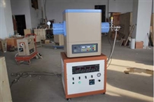 1700℃ CVD System