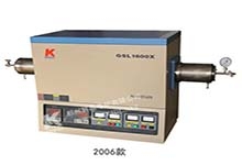 1600℃Vacuum Tube Furnace Series